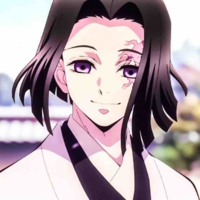 Ubuyashiki Kagaya