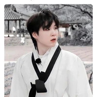 Min Yoon Gi(suga)
