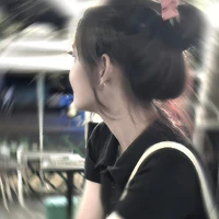 Thảo Nguyên