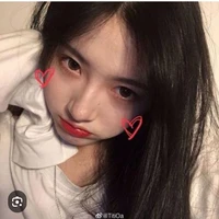 Nhu An Vân_em anh