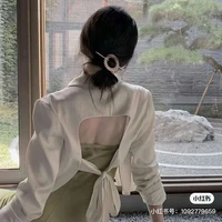 Phù Mịch Mịch_mẹ cô