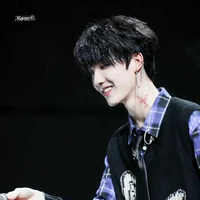 Tô Tân Hạo