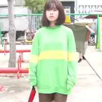 Chara
