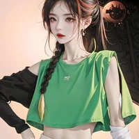 Thư kí Cô(Jinni)