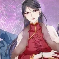 Chủ Mẫu Nhiếp gia