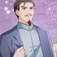 Gia chủ Nhiếp gia/ Nhiếp Hoài Lễ