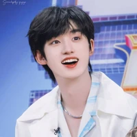 Đinh Trình Hâm