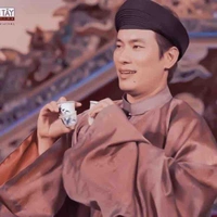 Kiều Minh Tuấn (y)