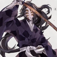 Kokushibuou