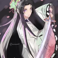 Kocho Kanae