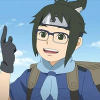 Denki