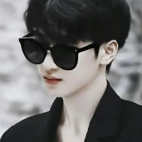 Nghiêm Hạo Tường