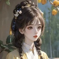 Bán Hạ (nô tỳ thân cận/Nguyệt Dao)