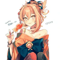 Yoimiya