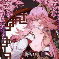 Yea Miko