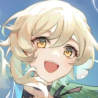 Lumine
