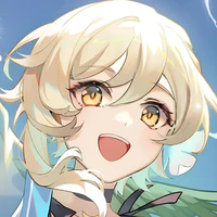 Lumine