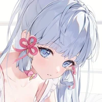 Kamisato Ayaka