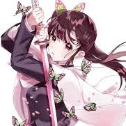 Tsuyuri Kanao