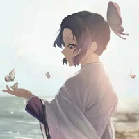 Shinobu