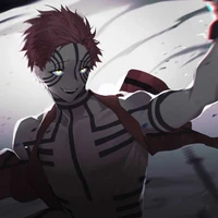 Akaza