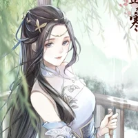 Mẫn Nhi "NV Chính