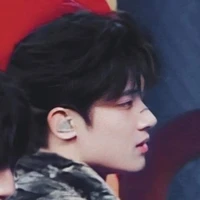 Trương Tuấn Hào ( anh)