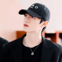 Chu Chí Hâm( hắn )