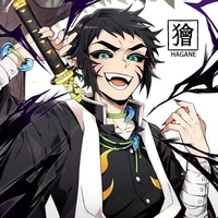 Kaigaku
