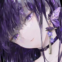 Kurokawa Irelayu - Oyerer