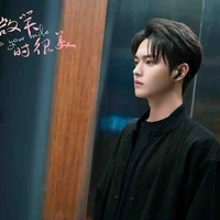 Lục Tư Thành( ZGDX-Chessman)