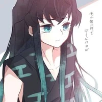 Yuichirou