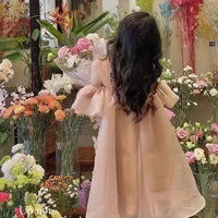 Nguyễn An Như Trúc