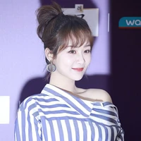 Dương Tử
