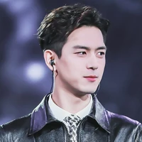 Lý Hiện
