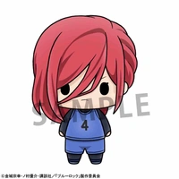 chigiri