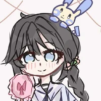 Rinei