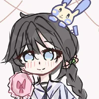 Rinei
