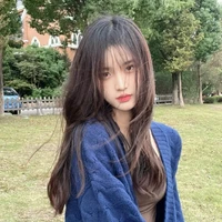 Tuệ Nhi