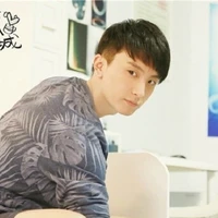 Vu Bán San (Ngu Công)