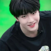 Tô Tân Hạo