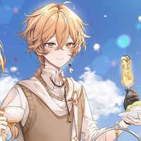 T/g simp Aether