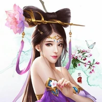 Đường tỷ Ngạn Thiển