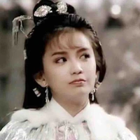 Thương Như Ý