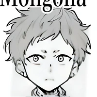 Narsidurg ( Mông Cổ )