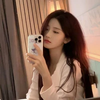 Châu Thi Vũ(nàng)