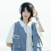 Tưởng Vân(chị cô)