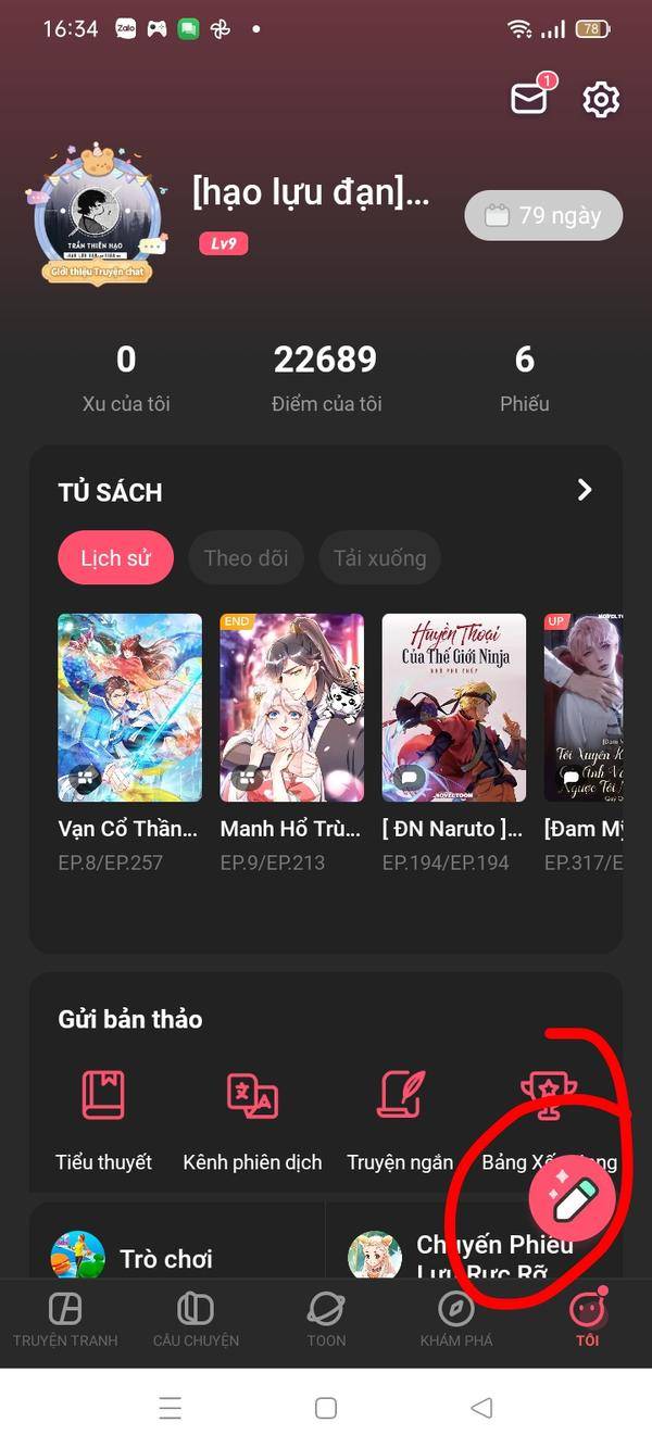 NovelToon