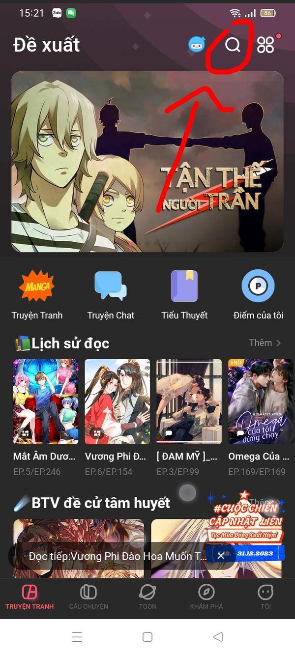 NovelToon