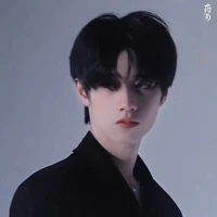 Chu Chí Hâm/hắn/